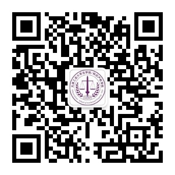 学院公众号